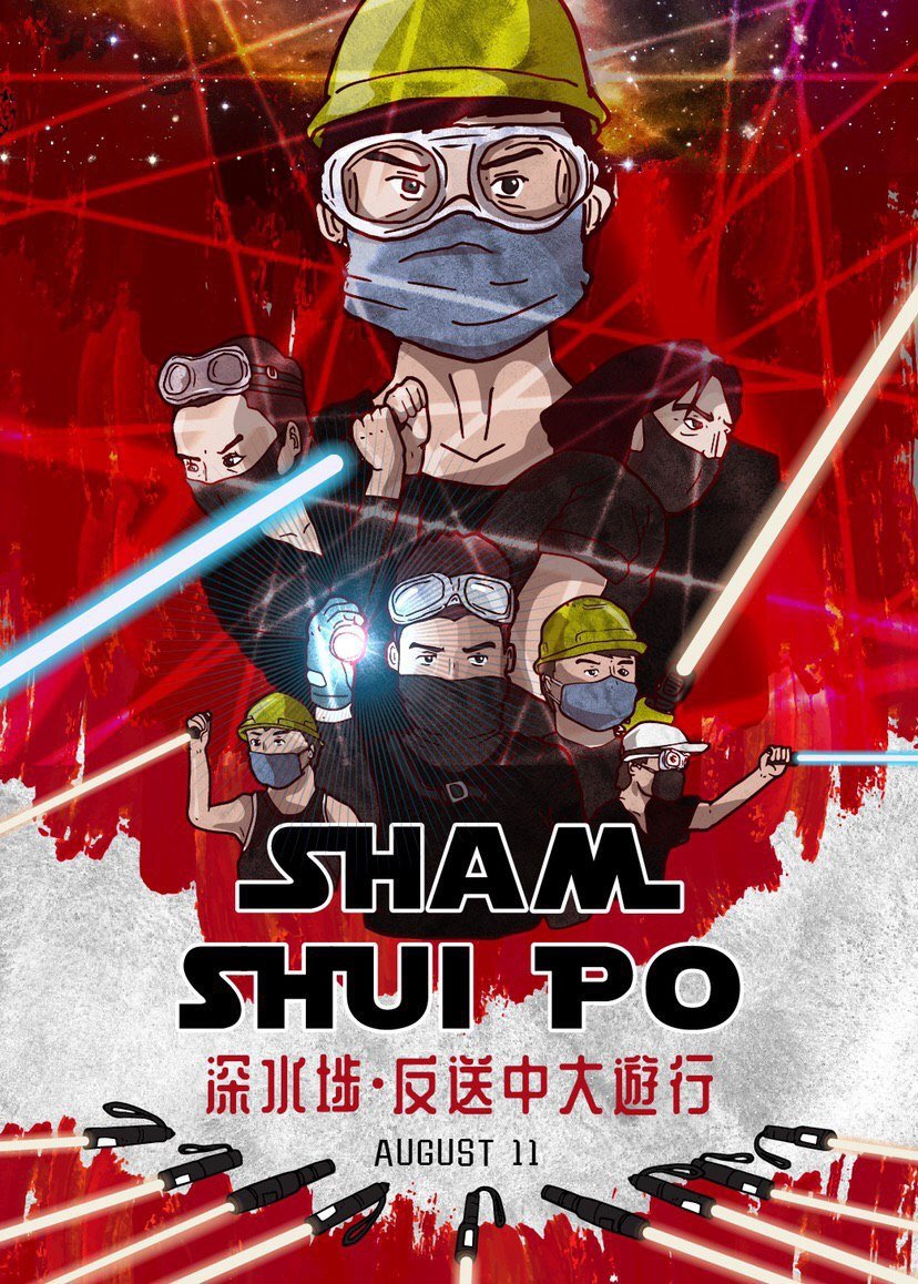 An illustrated adaptation of a The Last Jedi poster with different Hong Kong protestors in place of the movie's characters. Text at the bottom reads: Sham Shui Po, Anti-Extradition Bill March, August 11.