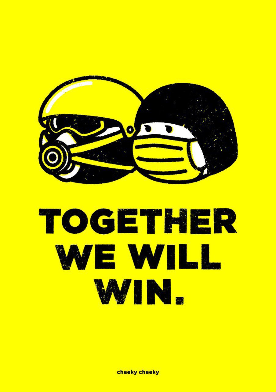 A very stylized yellow, black and white drawing of two faces, one in hard hat and respirator to represent a frontline brave, and one in a surgical mask for the 'woleifei'. The text reads: Together we will win.