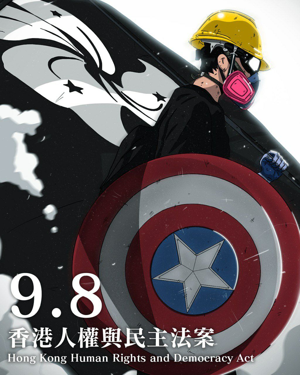 Illustration of a frontline protestor in hard hat and half-face respirator, in profile. He is carrying a black bauhinia flag and a Captain America shield. Text on the bottom left reads: 9.18 Hong Kong Human Rights and Democracy Act.